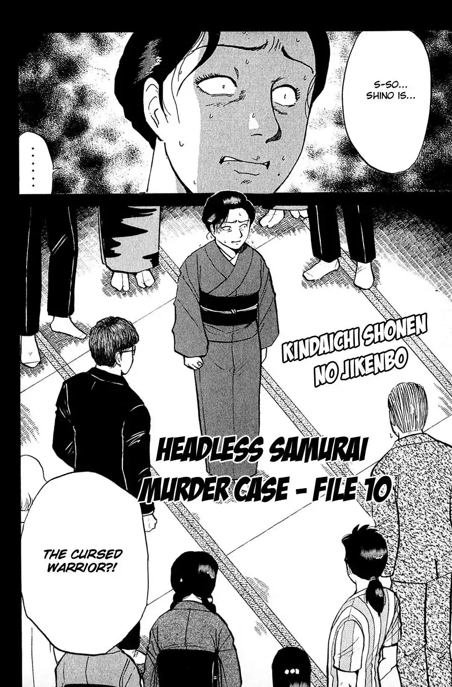 Kindaichi Shounen no Jikenbo Chapter 91 5